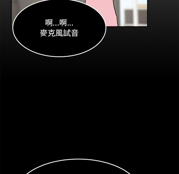 60P - 顽皮女孩敏儿