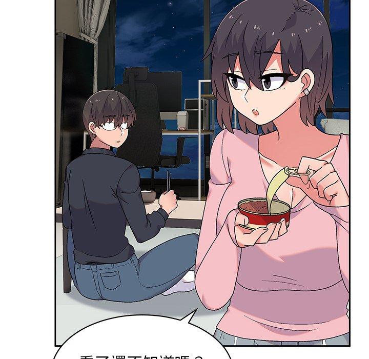 102P - 顽皮女孩敏儿
