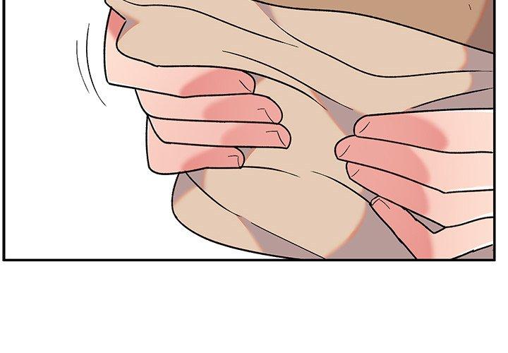 2P - 顽皮女孩敏儿