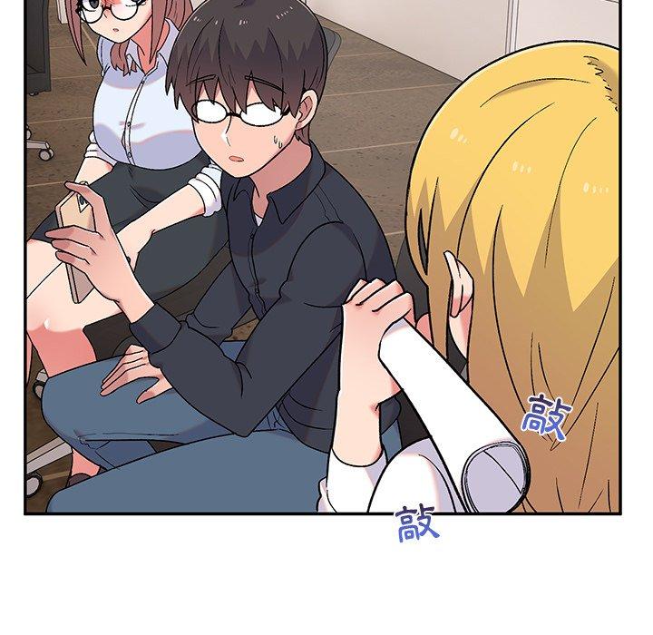 66P - 顽皮女孩敏儿
