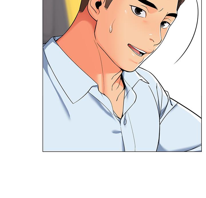 53P - 幼儿园老师们