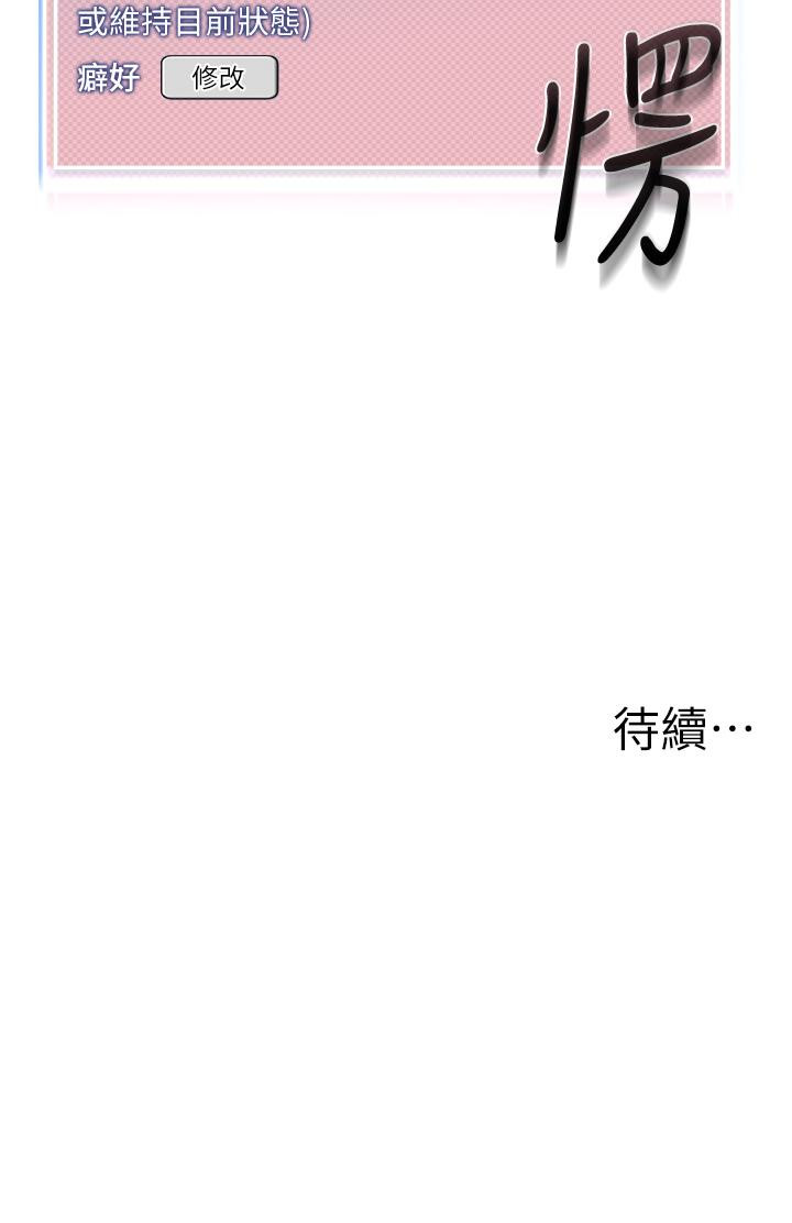 60P - 幼儿园老师们