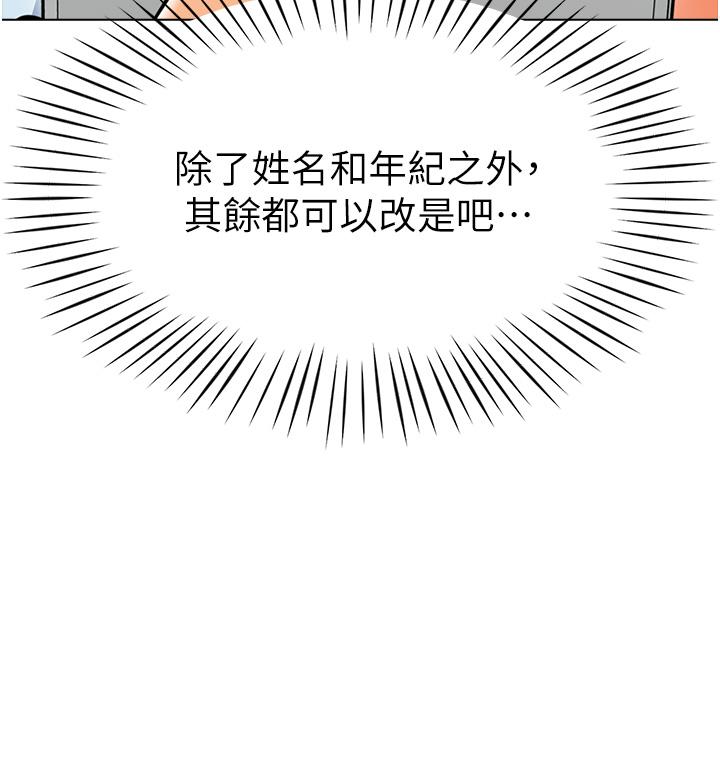 12P - 幼儿园老师们