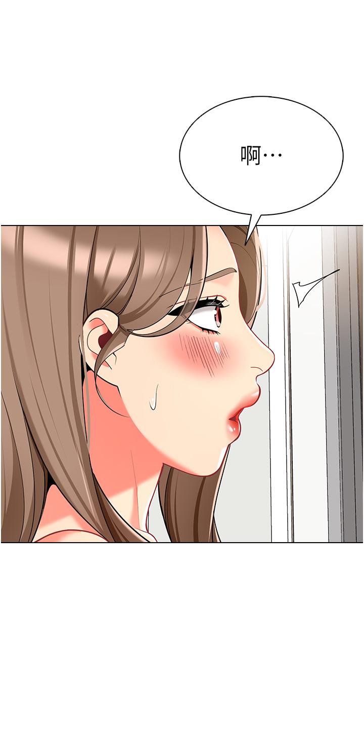 41P - 幼儿园老师们