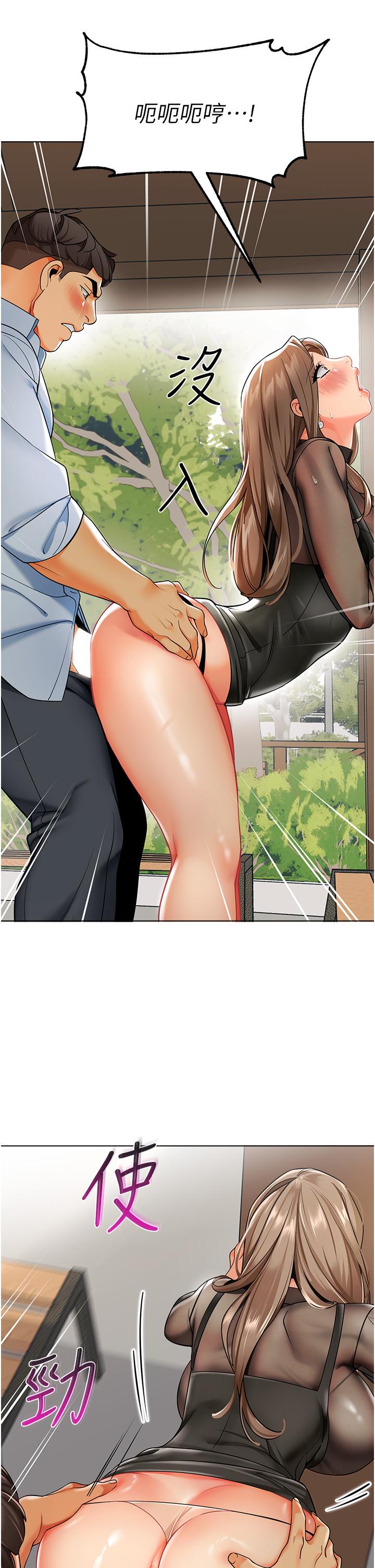12P - 幼儿园老师们