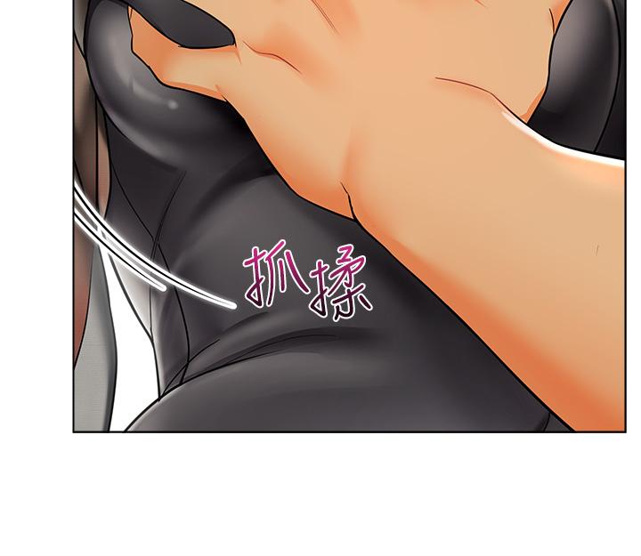 5P - 幼儿园老师们
