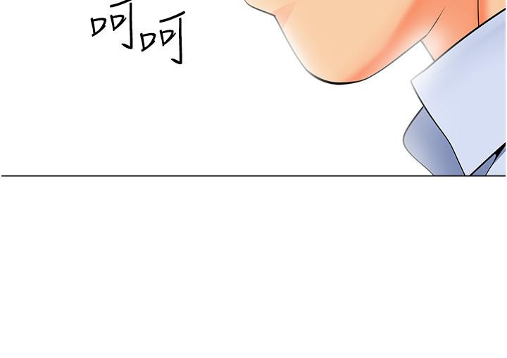 51P - 幼儿园老师们