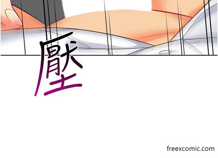 35P - 幼儿园老师们