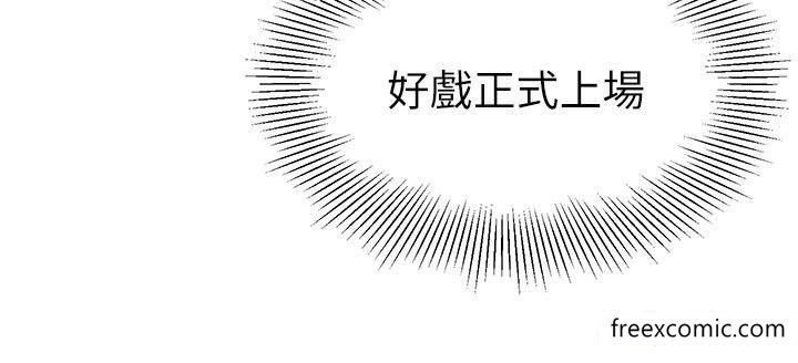39P - 幼儿园老师们