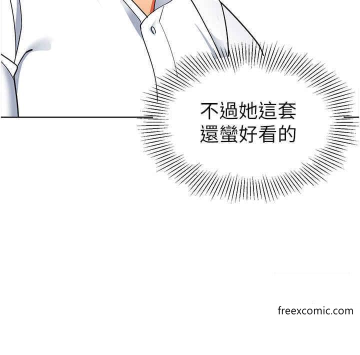 12P - 幼儿园老师们