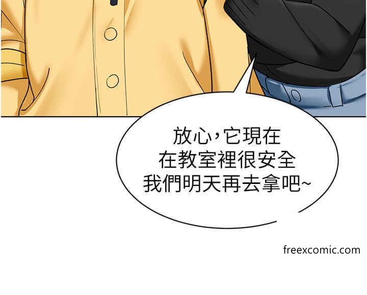 28P - 幼儿园老师们