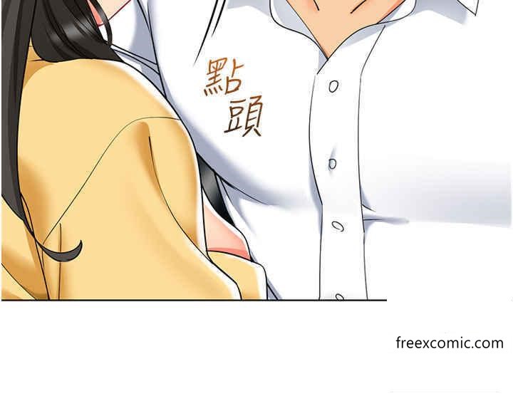 34P - 幼儿园老师们