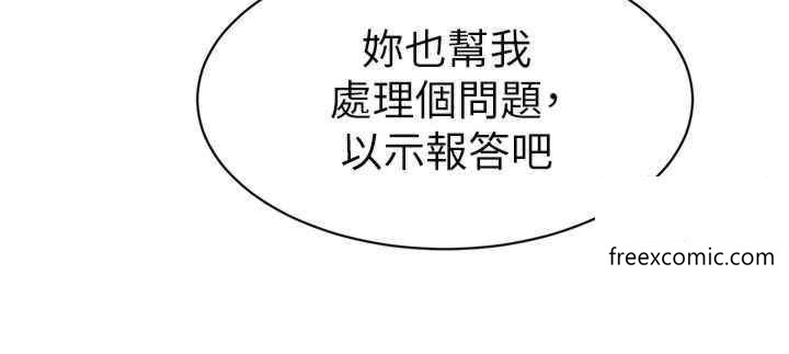 52P - 幼儿园老师们