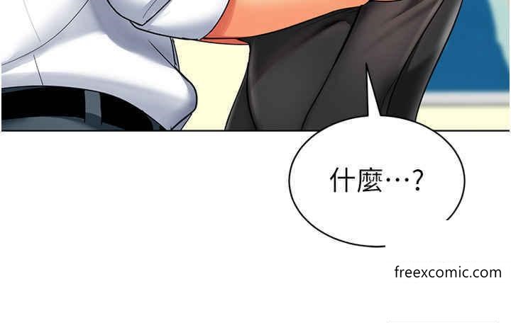 54P - 幼儿园老师们