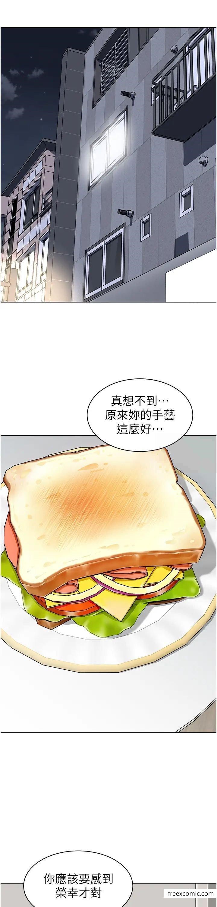 17P - 幼儿园老师们