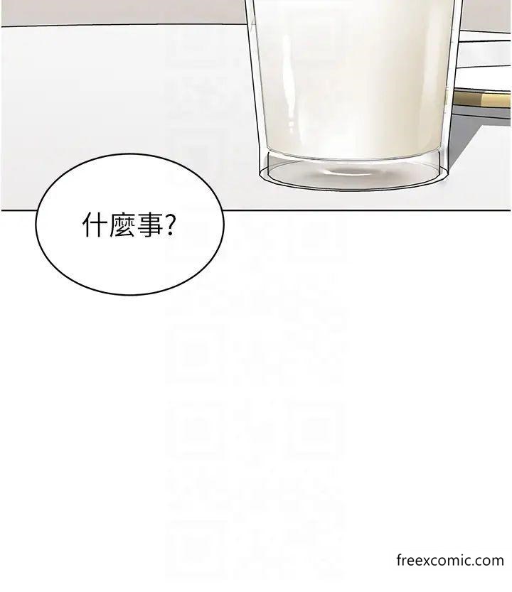 22P - 幼儿园老师们