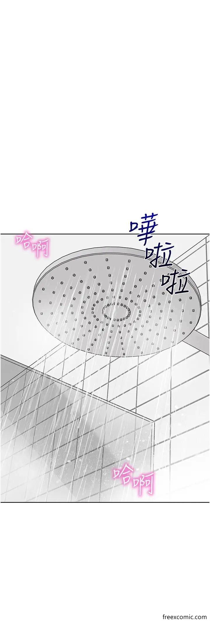 33P - 幼儿园老师们