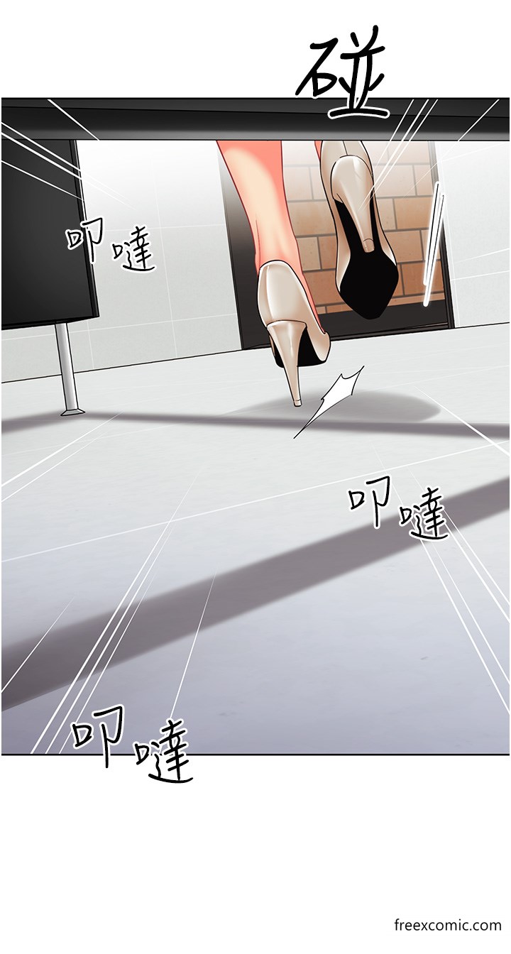 52P - 幼儿园老师们