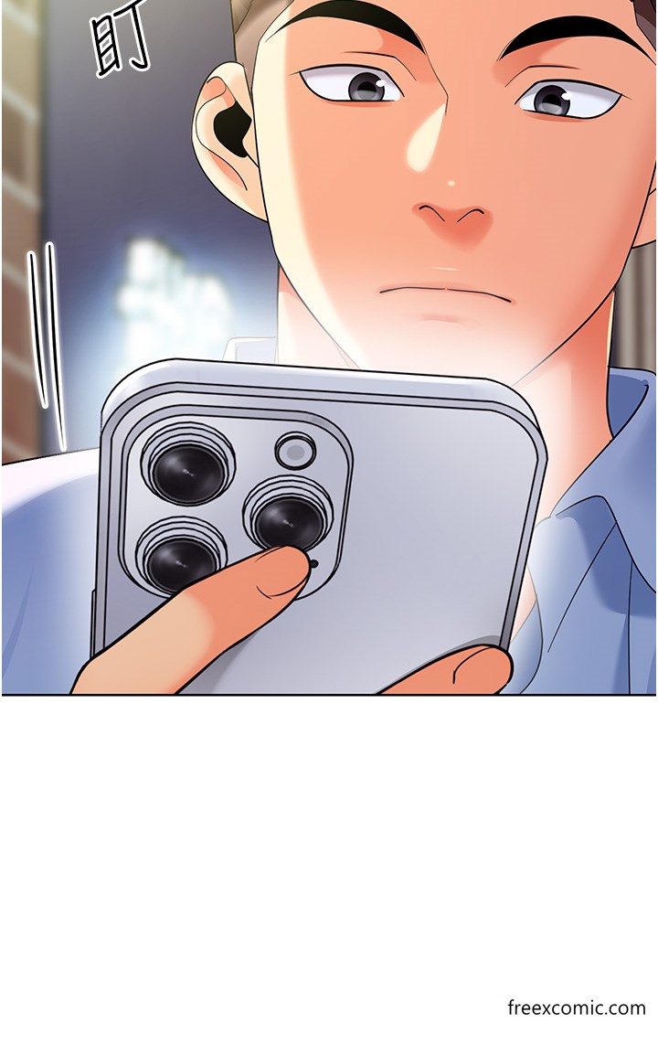 69P - 幼儿园老师们