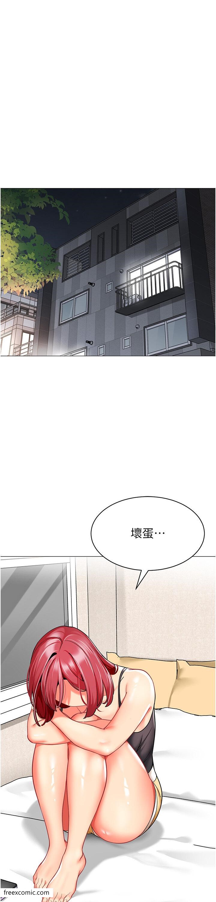 13P - 幼儿园老师们