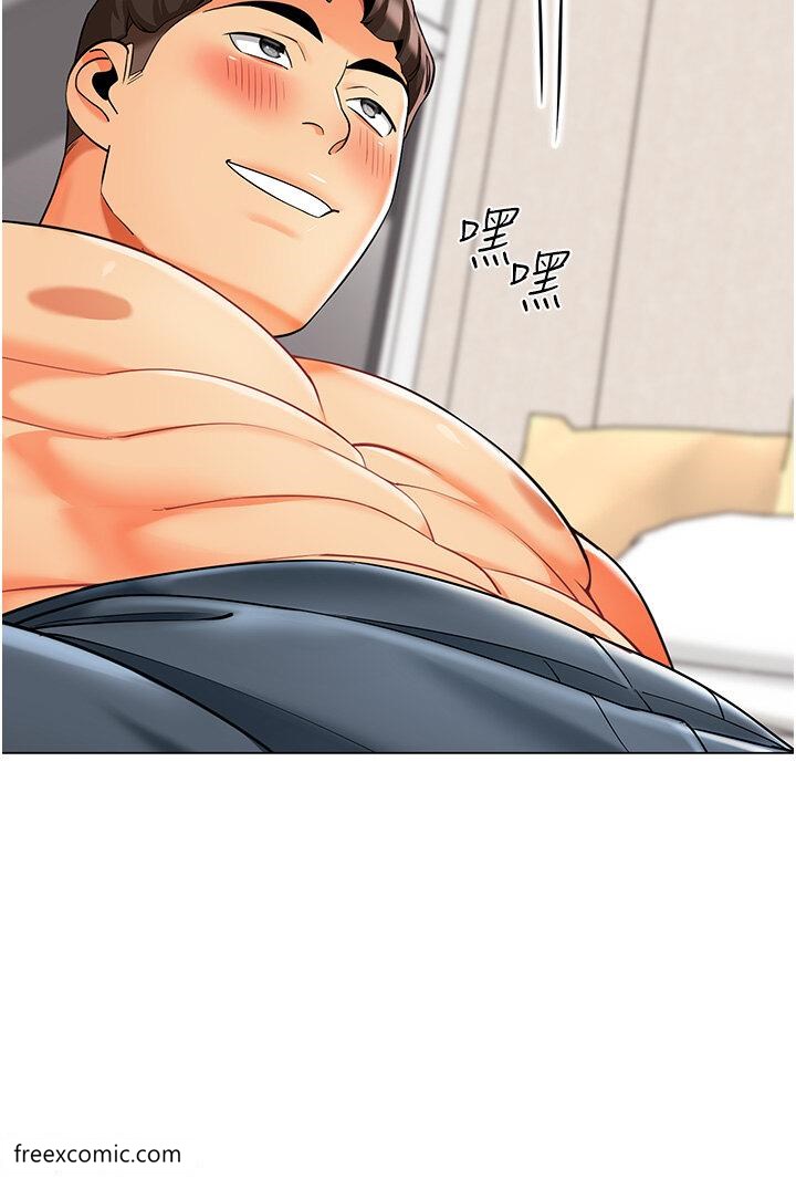 43P - 幼儿园老师们