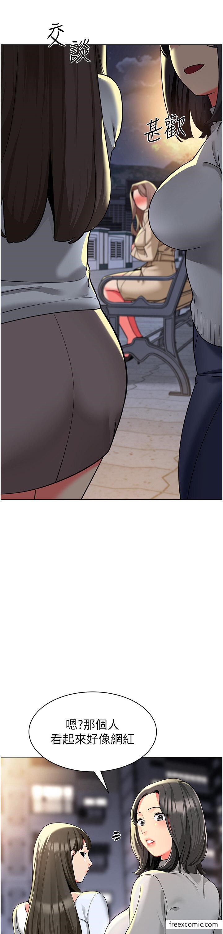 25P - 幼儿园老师们