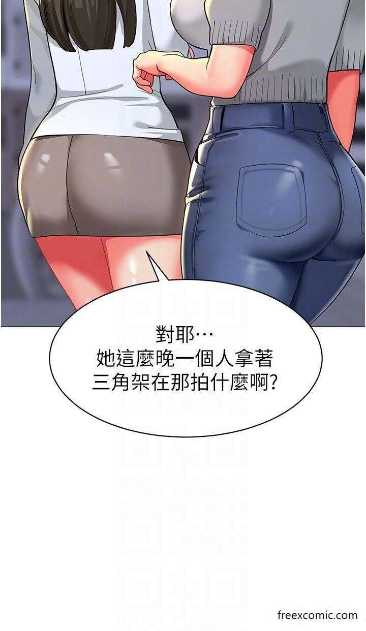 26P - 幼儿园老师们