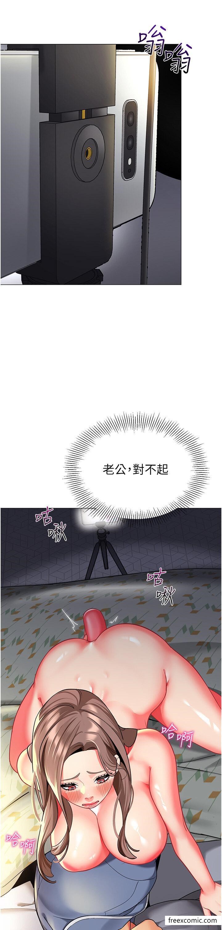 47P - 幼儿园老师们
