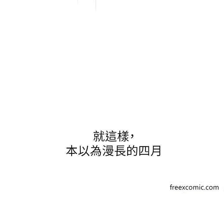 61P - 幼儿园老师们