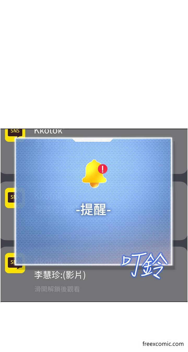 63P - 幼儿园老师们