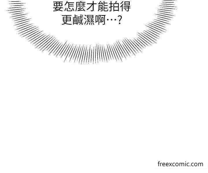 7P - 幼儿园老师们