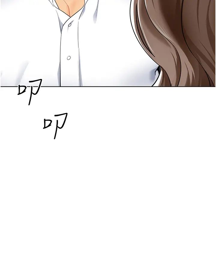 11P - 幼儿园老师们