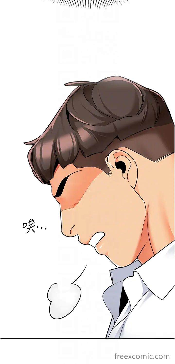 34P - 幼儿园老师们