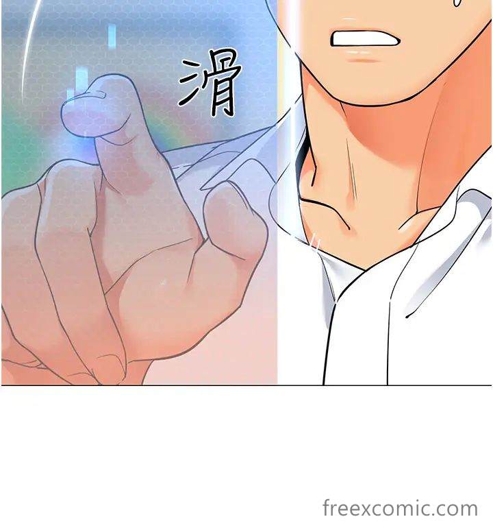 38P - 幼儿园老师们