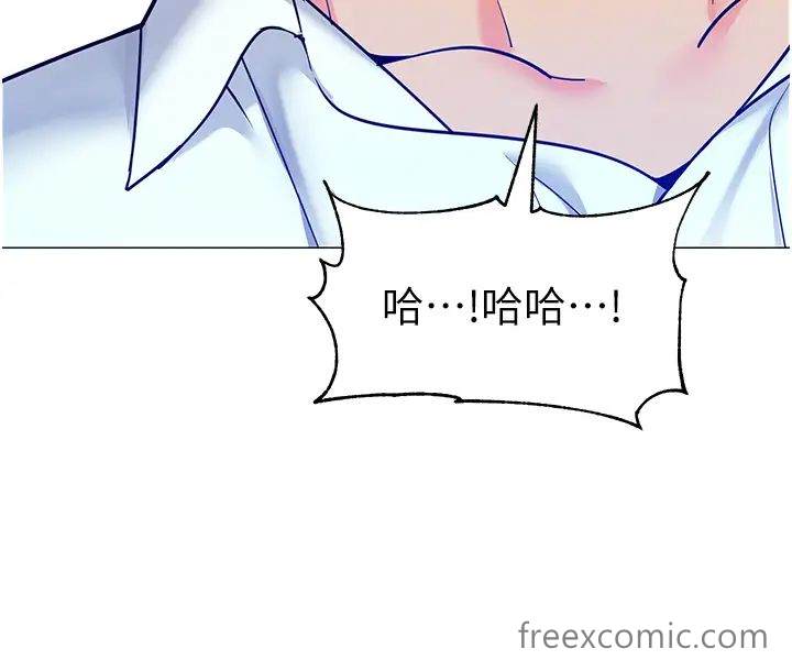 48P - 幼儿园老师们