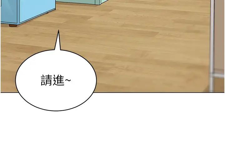 51P - 幼儿园老师们