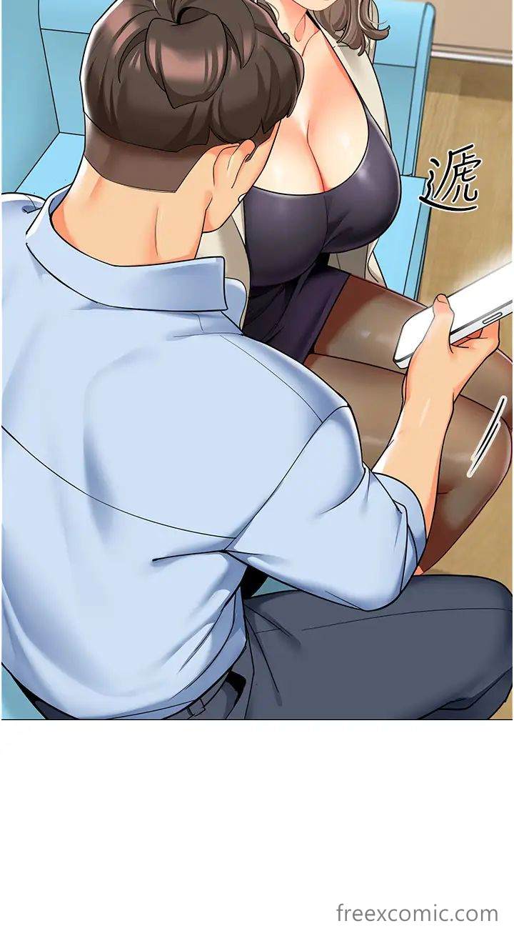 55P - 幼儿园老师们