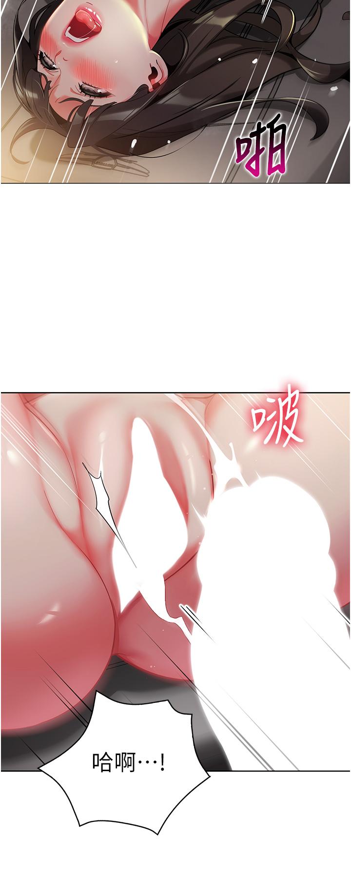 23P - 幼儿园老师们