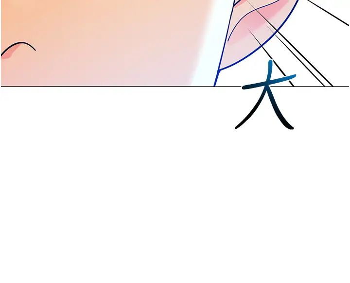 44P - 幼儿园老师们