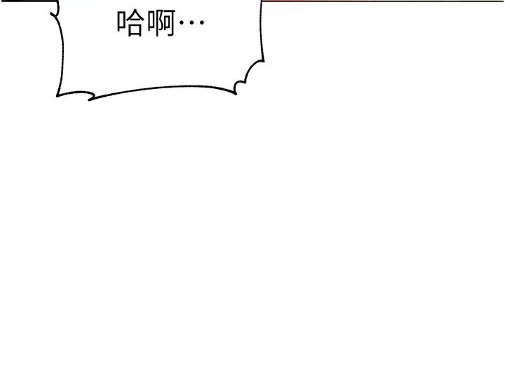 61P - 幼儿园老师们