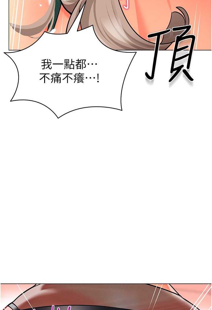 100P - 幼儿园老师们