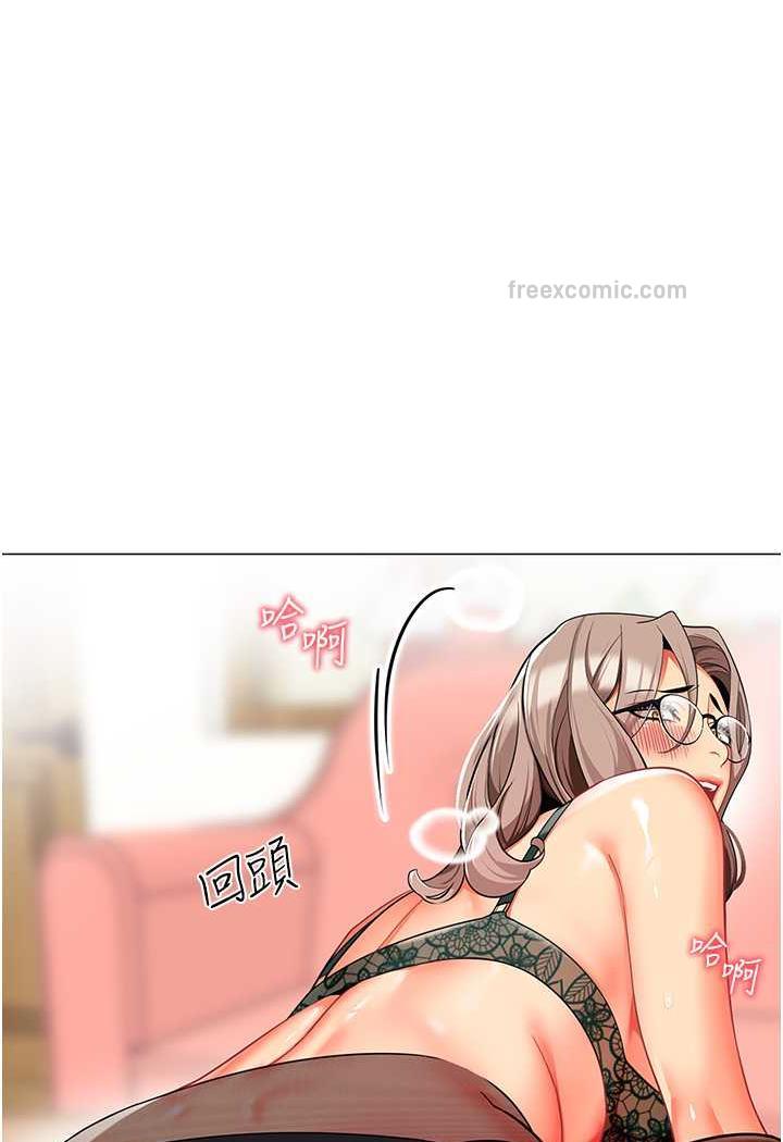 102P - 幼儿园老师们