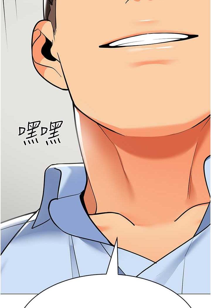 128P - 幼儿园老师们