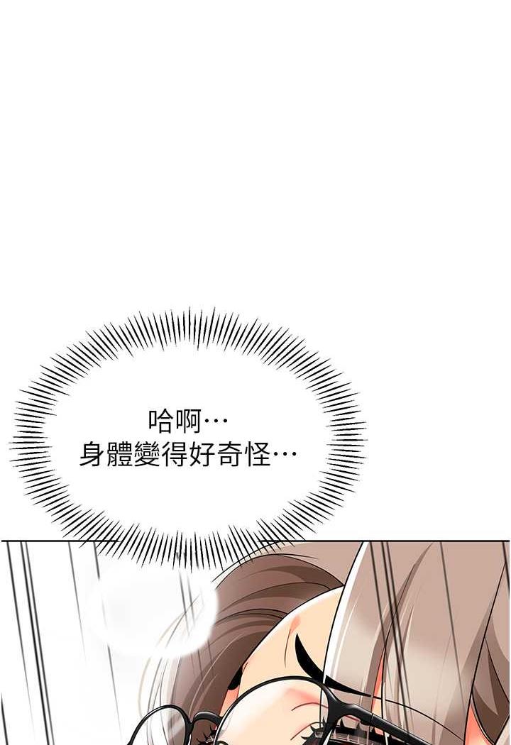 1P - 幼儿园老师们