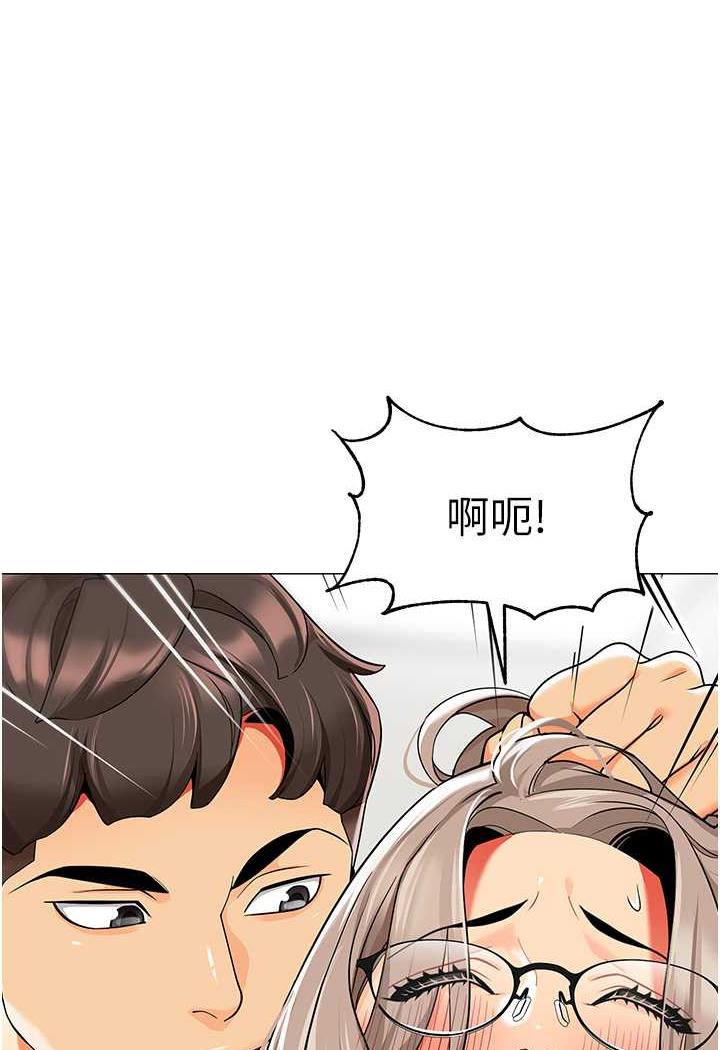 26P - 幼儿园老师们