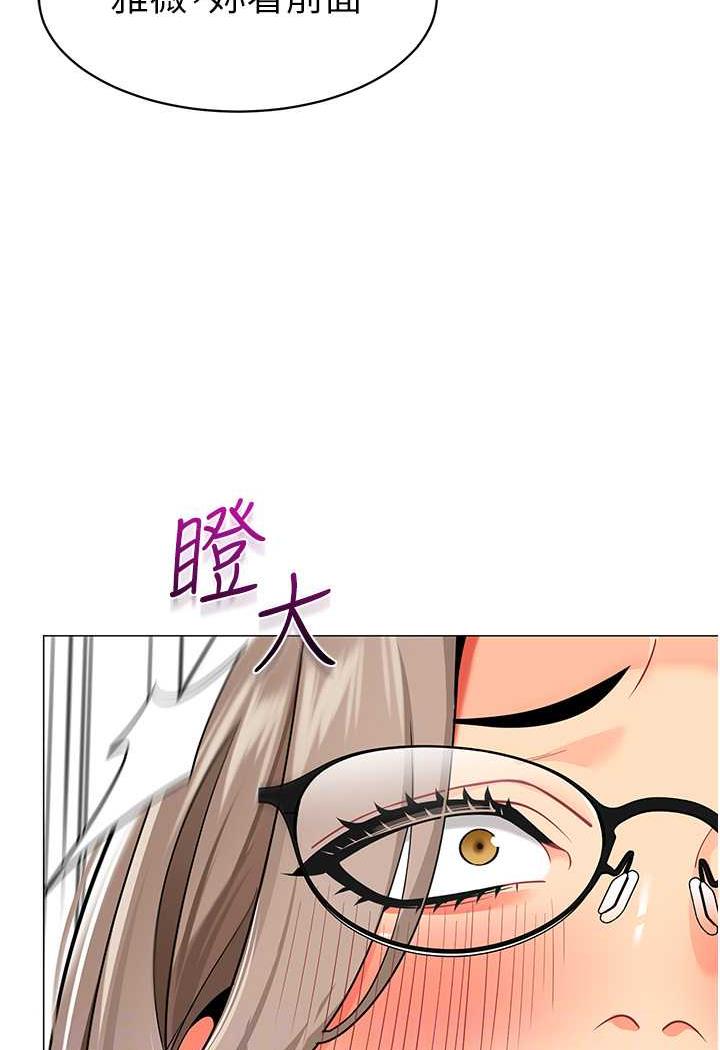 28P - 幼儿园老师们