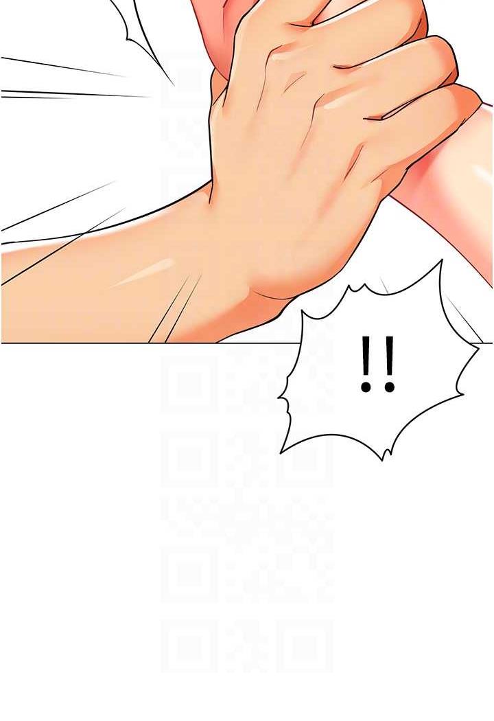 44P - 幼儿园老师们