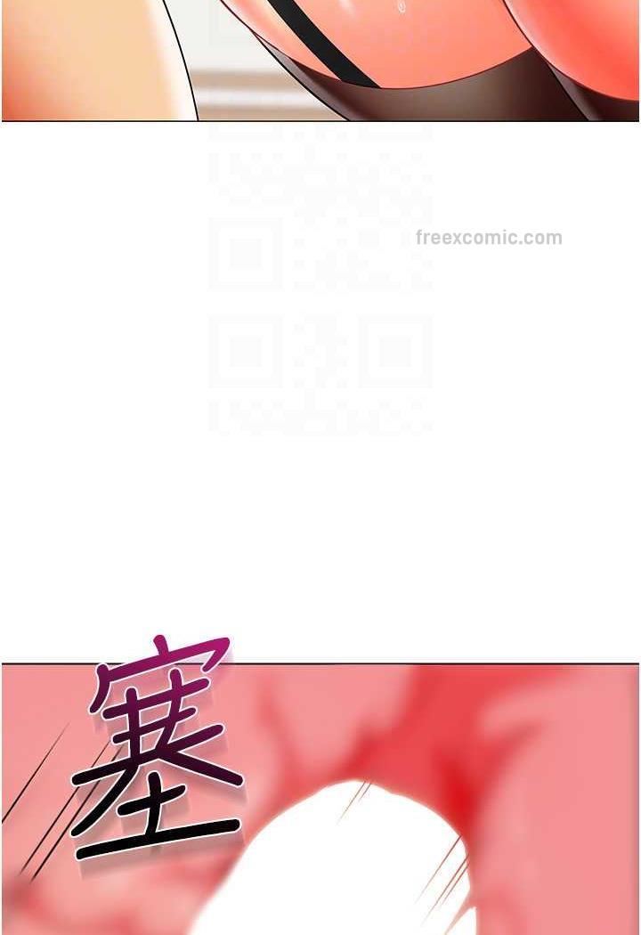 48P - 幼儿园老师们