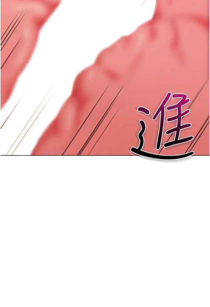 49P - 幼儿园老师们