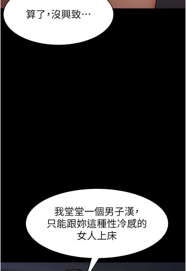 73P - 幼儿园老师们